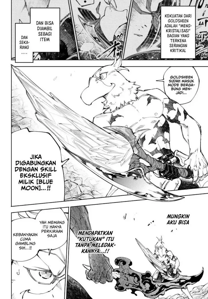 image-komik-shangri-la-frontier-kusoge-hunter-kamige-ni-idoman-to-su-chapter-244-2/20