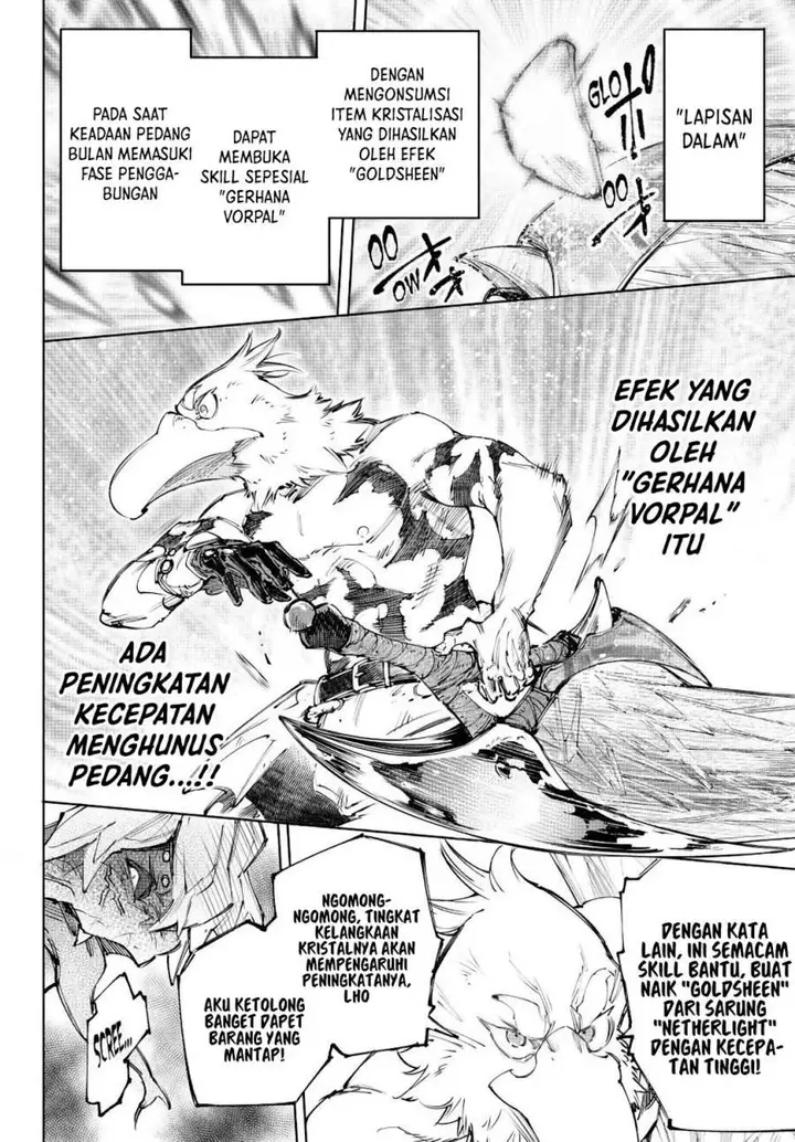 image-komik-shangri-la-frontier-kusoge-hunter-kamige-ni-idoman-to-su-chapter-244-4/20
