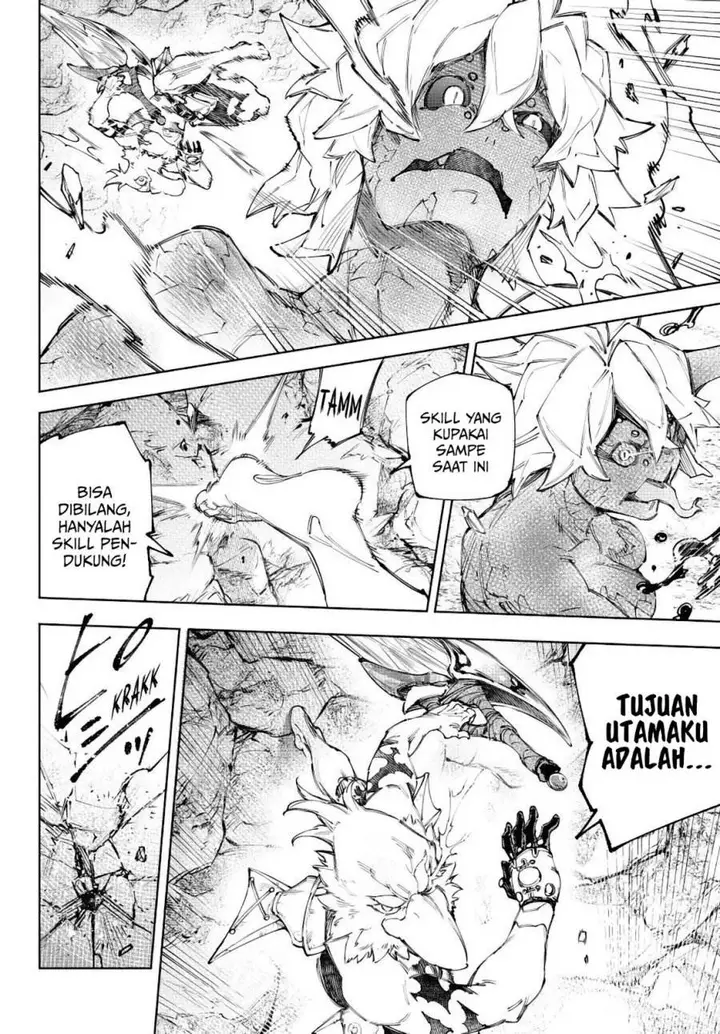 image-komik-shangri-la-frontier-kusoge-hunter-kamige-ni-idoman-to-su-chapter-244-6/20