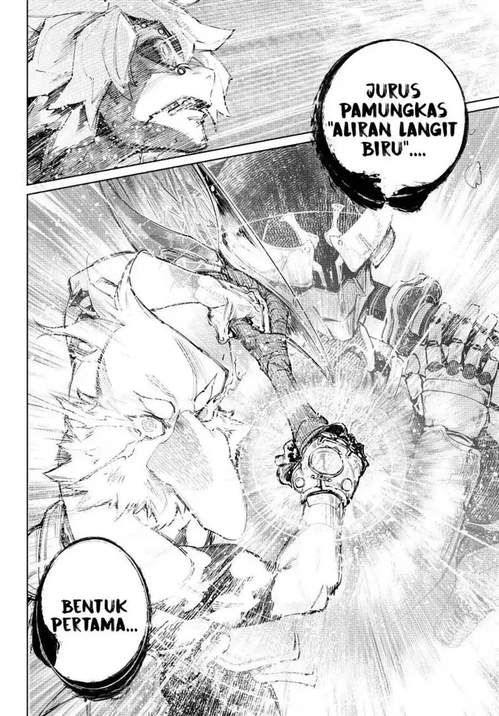 image-komik-shangri-la-frontier-kusoge-hunter-kamige-ni-idoman-to-su-chapter-244-8/20