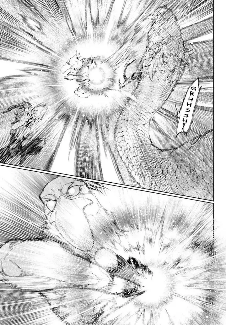image-komik-shangri-la-frontier-kusoge-hunter-kamige-ni-idoman-to-su-chapter-244-9/20