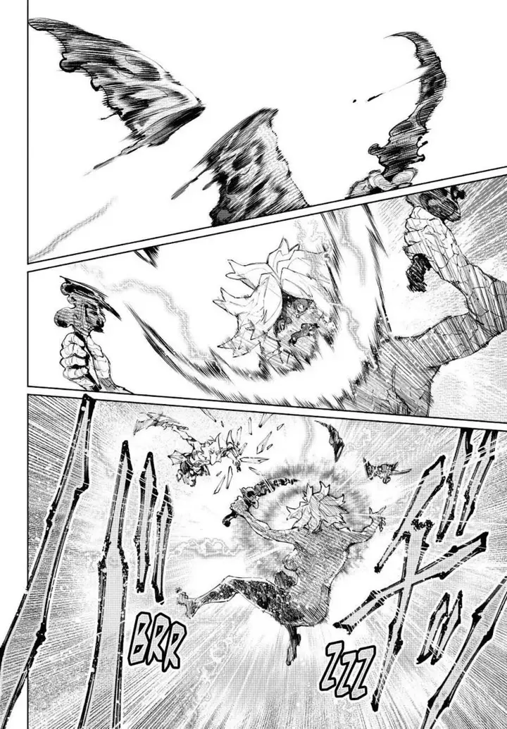 image-komik-shangri-la-frontier-kusoge-hunter-kamige-ni-idoman-to-su-chapter-244-11/20