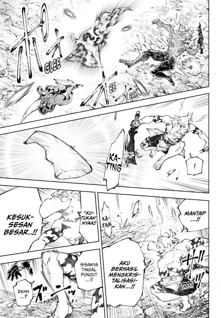 image-komik-shangri-la-frontier-kusoge-hunter-kamige-ni-idoman-to-su-chapter-244-12/20
