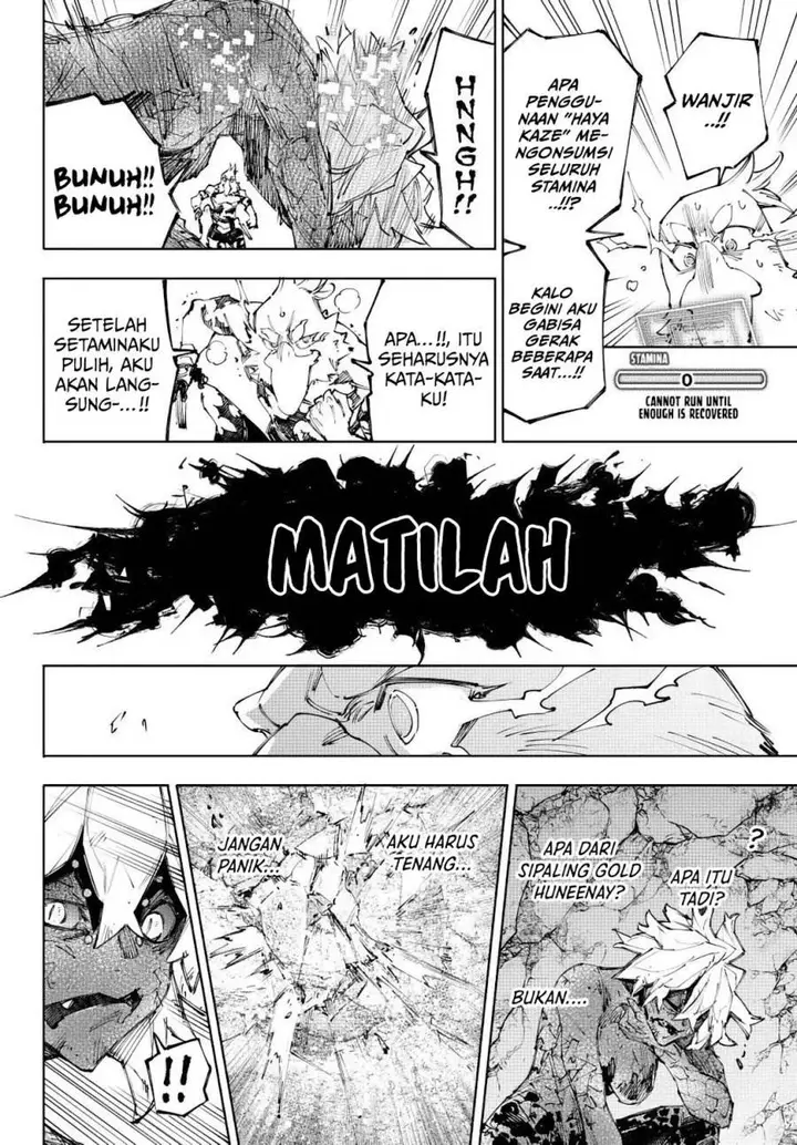 image-komik-shangri-la-frontier-kusoge-hunter-kamige-ni-idoman-to-su-chapter-244-13/20