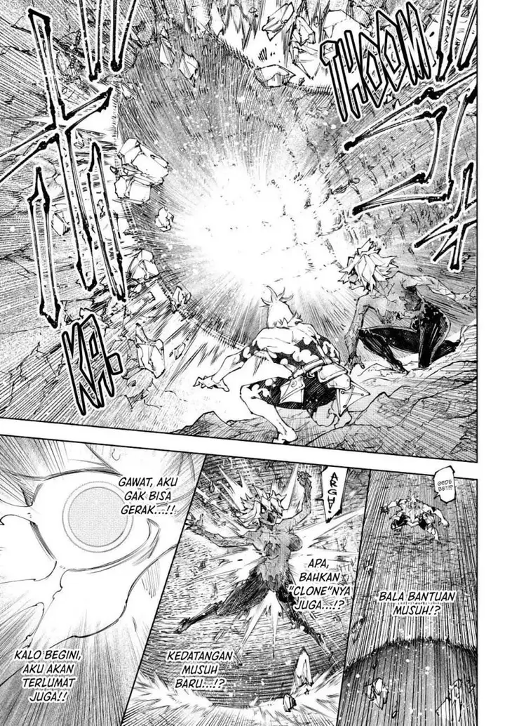 image-komik-shangri-la-frontier-kusoge-hunter-kamige-ni-idoman-to-su-chapter-244-14/20