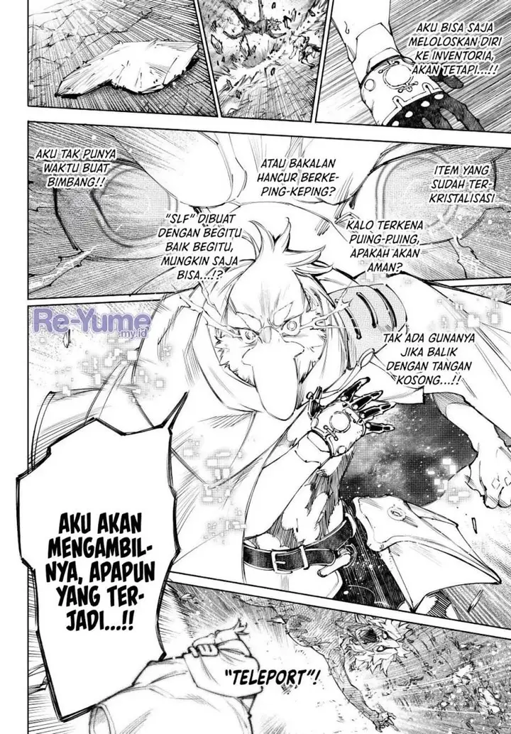 image-komik-shangri-la-frontier-kusoge-hunter-kamige-ni-idoman-to-su-chapter-244-15/20