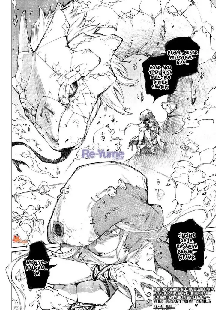 image-komik-shangri-la-frontier-kusoge-hunter-kamige-ni-idoman-to-su-chapter-244-17/20