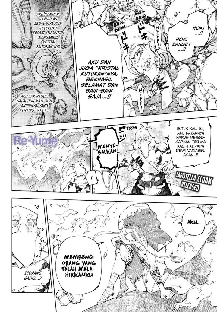 image-komik-shangri-la-frontier-kusoge-hunter-kamige-ni-idoman-to-su-chapter-245-2/20