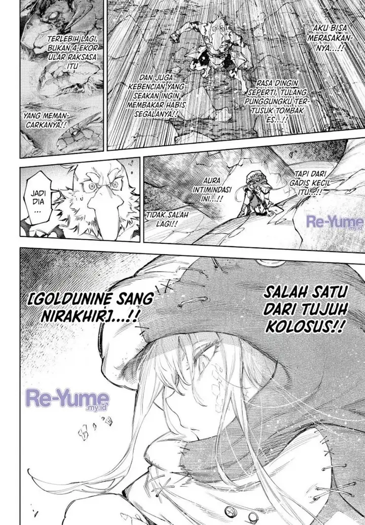 image-komik-shangri-la-frontier-kusoge-hunter-kamige-ni-idoman-to-su-chapter-245-5/20