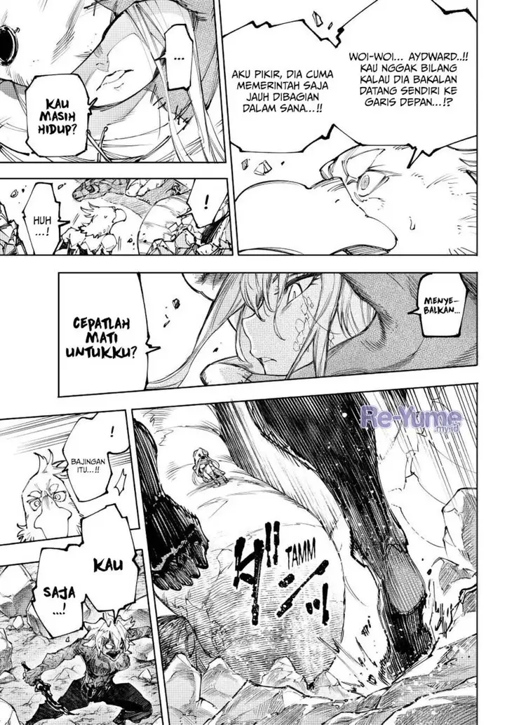 image-komik-shangri-la-frontier-kusoge-hunter-kamige-ni-idoman-to-su-chapter-245-6/20