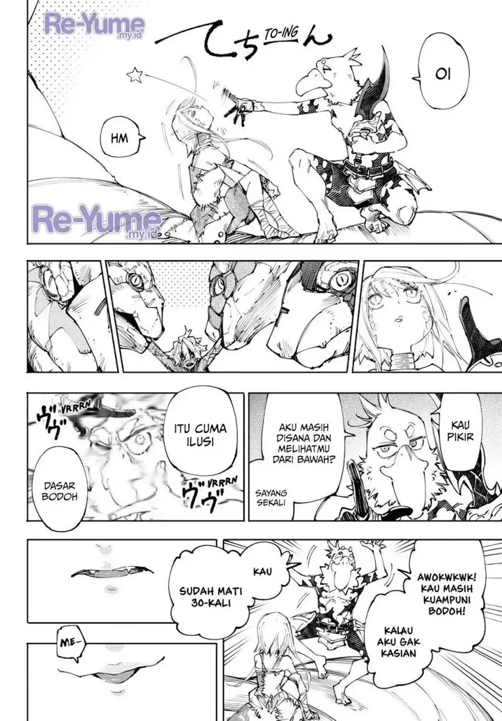 image-komik-shangri-la-frontier-kusoge-hunter-kamige-ni-idoman-to-su-chapter-245-15/20