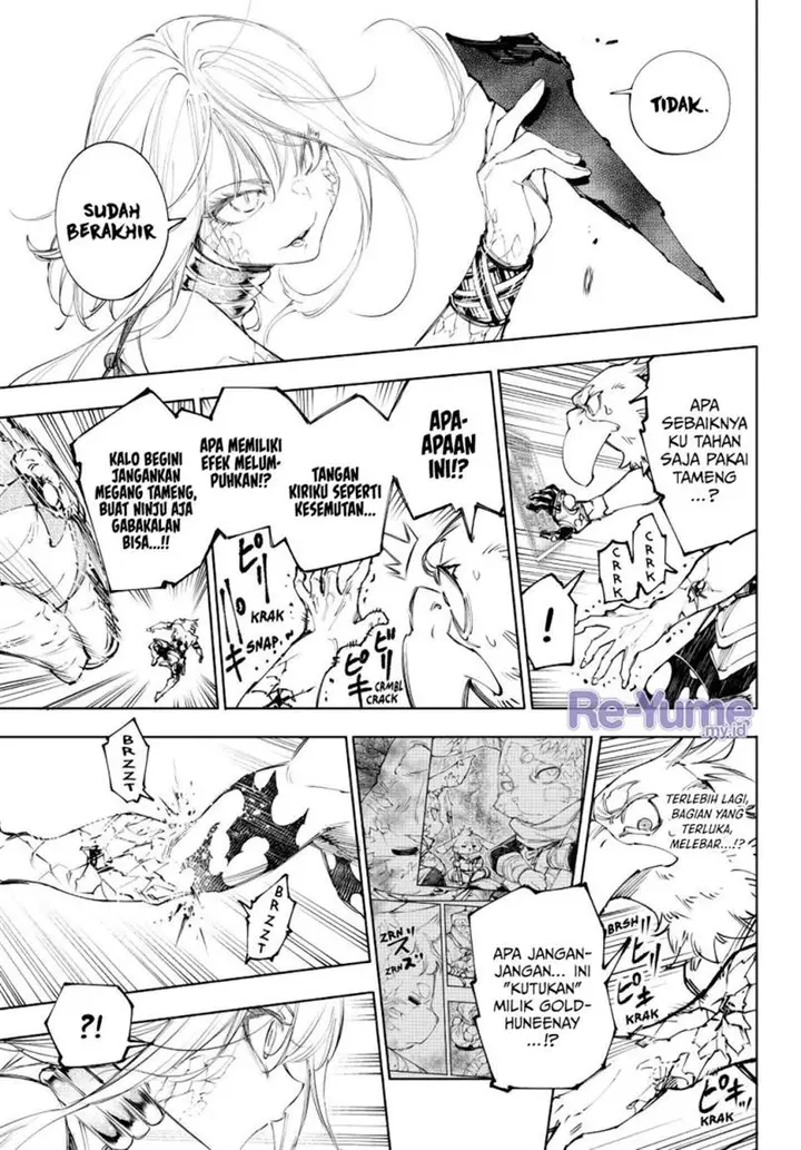 image-komik-shangri-la-frontier-kusoge-hunter-kamige-ni-idoman-to-su-chapter-246-5/21