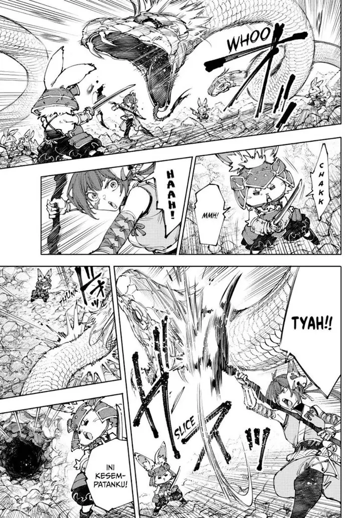 image-komik-shangri-la-frontier-kusoge-hunter-kamige-ni-idoman-to-su-chapter-246-9/21