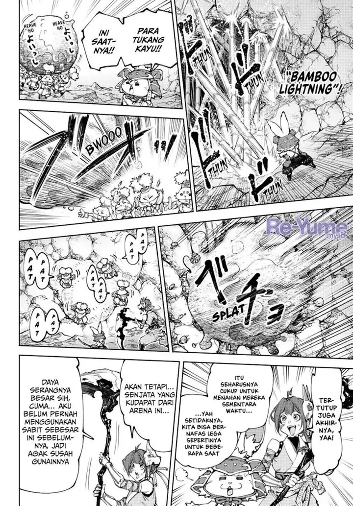 image-komik-shangri-la-frontier-kusoge-hunter-kamige-ni-idoman-to-su-chapter-246-10/21