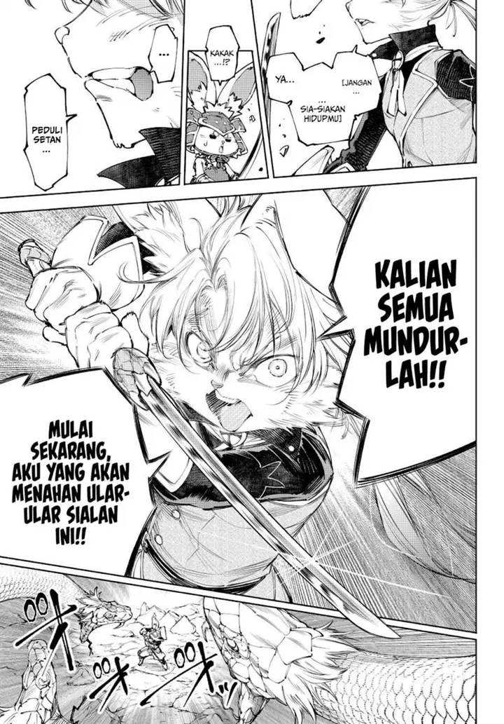 image-komik-shangri-la-frontier-kusoge-hunter-kamige-ni-idoman-to-su-chapter-246-13/21