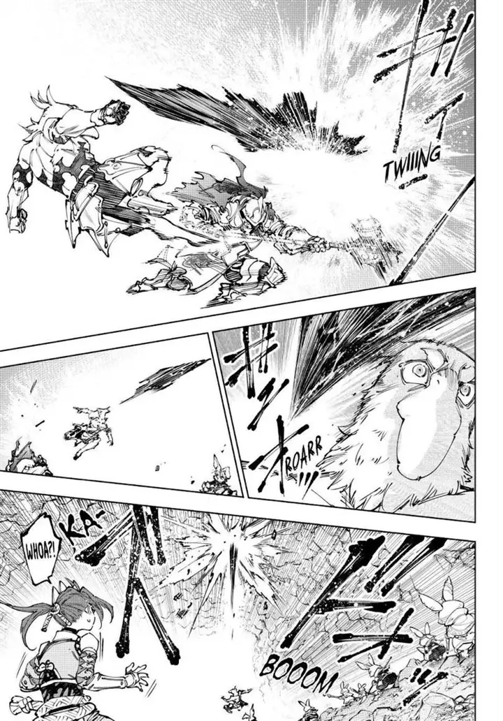 image-komik-shangri-la-frontier-kusoge-hunter-kamige-ni-idoman-to-su-chapter-247-3/20