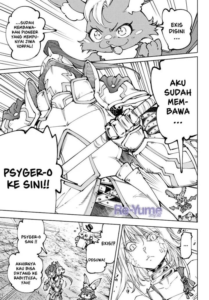 image-komik-shangri-la-frontier-kusoge-hunter-kamige-ni-idoman-to-su-chapter-247-5/20