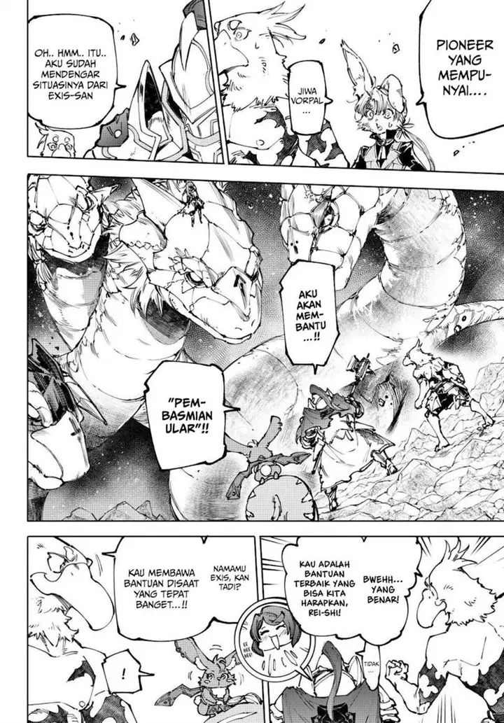 image-komik-shangri-la-frontier-kusoge-hunter-kamige-ni-idoman-to-su-chapter-247-6/20