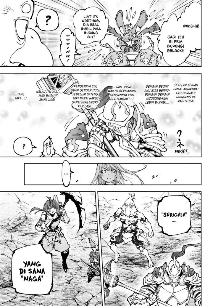 image-komik-shangri-la-frontier-kusoge-hunter-kamige-ni-idoman-to-su-chapter-247-7/20