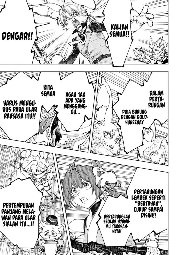 image-komik-shangri-la-frontier-kusoge-hunter-kamige-ni-idoman-to-su-chapter-247-11/20