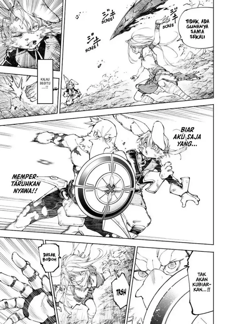 image-komik-shangri-la-frontier-kusoge-hunter-kamige-ni-idoman-to-su-chapter-249-3/21