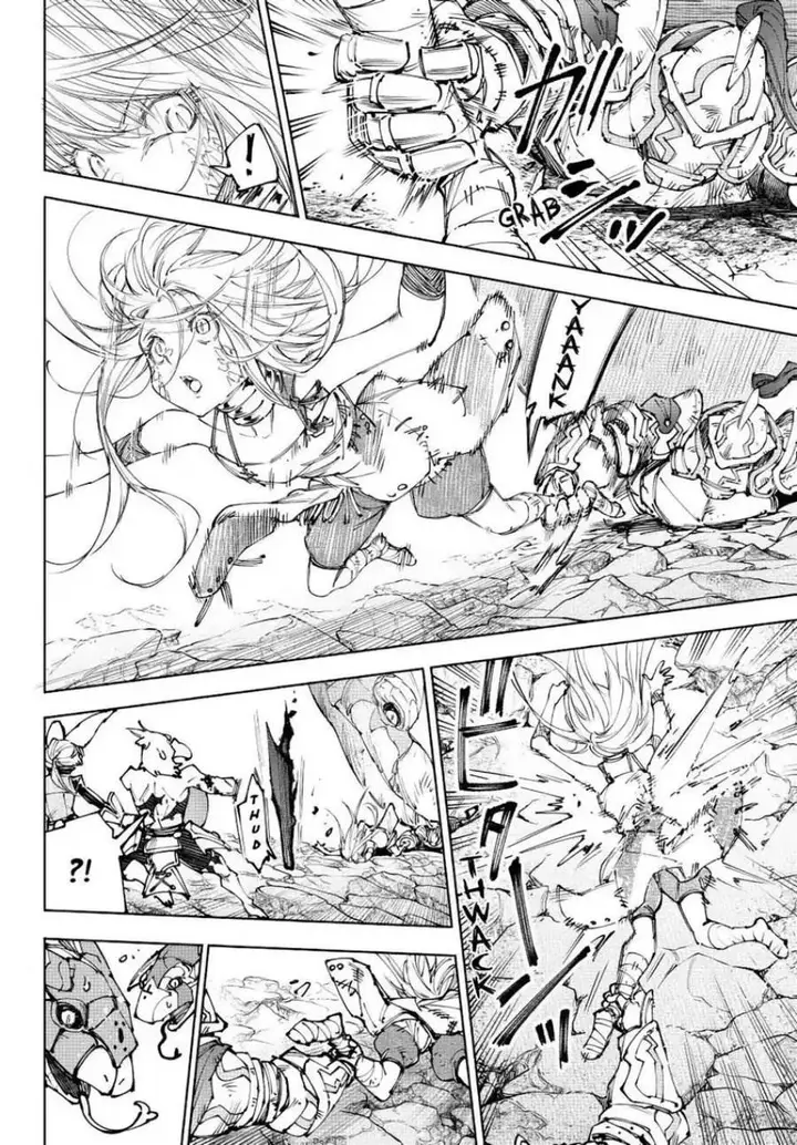 image-komik-shangri-la-frontier-kusoge-hunter-kamige-ni-idoman-to-su-chapter-249-4/21