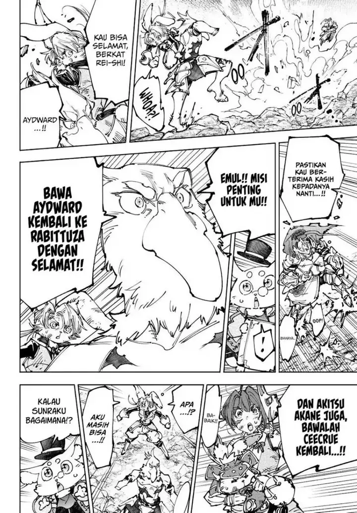 image-komik-shangri-la-frontier-kusoge-hunter-kamige-ni-idoman-to-su-chapter-249-6/21
