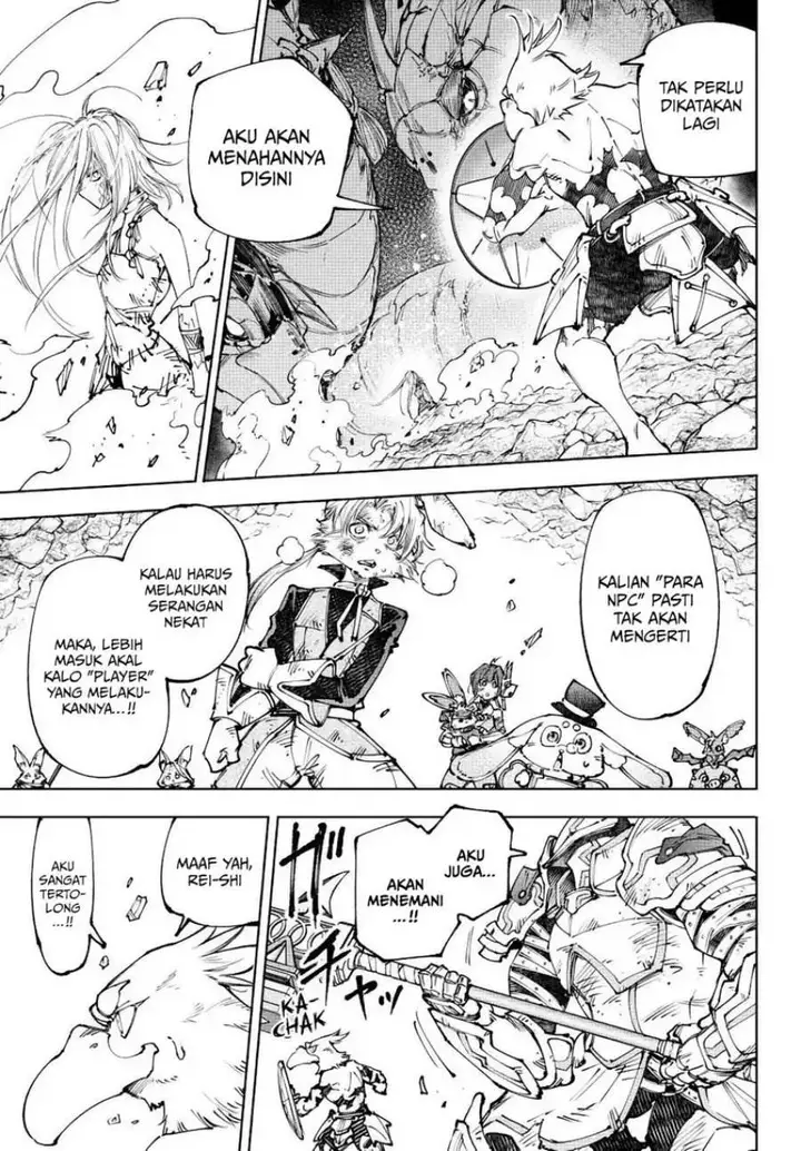 image-komik-shangri-la-frontier-kusoge-hunter-kamige-ni-idoman-to-su-chapter-249-7/21