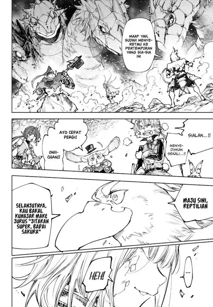 image-komik-shangri-la-frontier-kusoge-hunter-kamige-ni-idoman-to-su-chapter-249-8/21