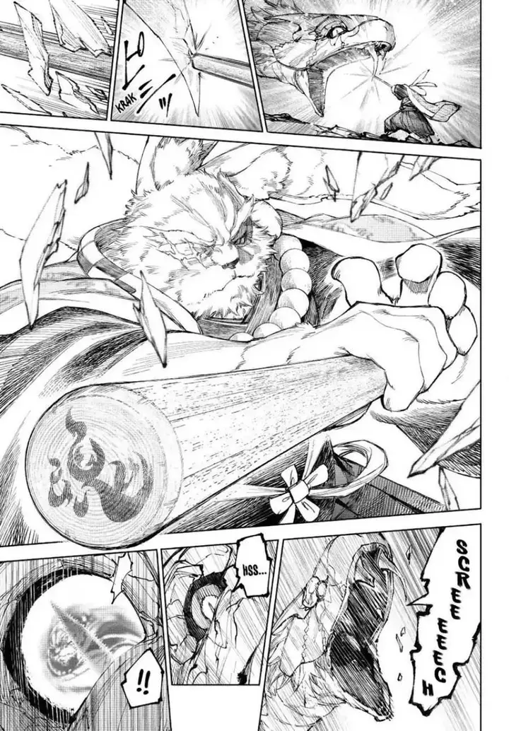 image-komik-shangri-la-frontier-kusoge-hunter-kamige-ni-idoman-to-su-chapter-249-11/21