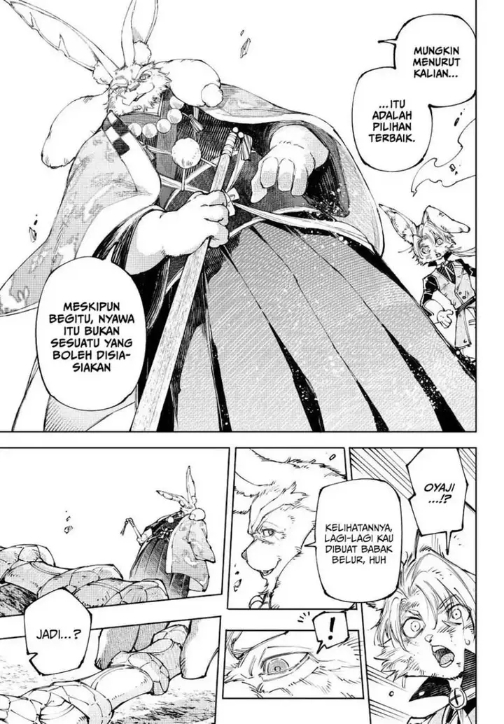 image-komik-shangri-la-frontier-kusoge-hunter-kamige-ni-idoman-to-su-chapter-249-13/21