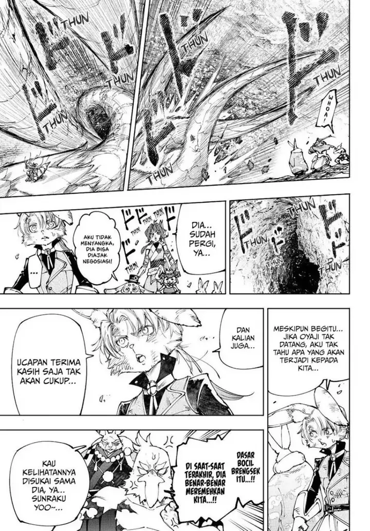 image-komik-shangri-la-frontier-kusoge-hunter-kamige-ni-idoman-to-su-chapter-249-17/21