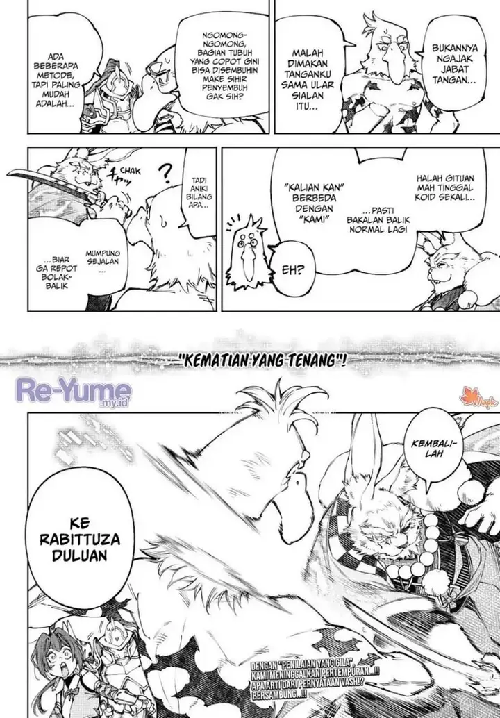 image-komik-shangri-la-frontier-kusoge-hunter-kamige-ni-idoman-to-su-chapter-249-18/21