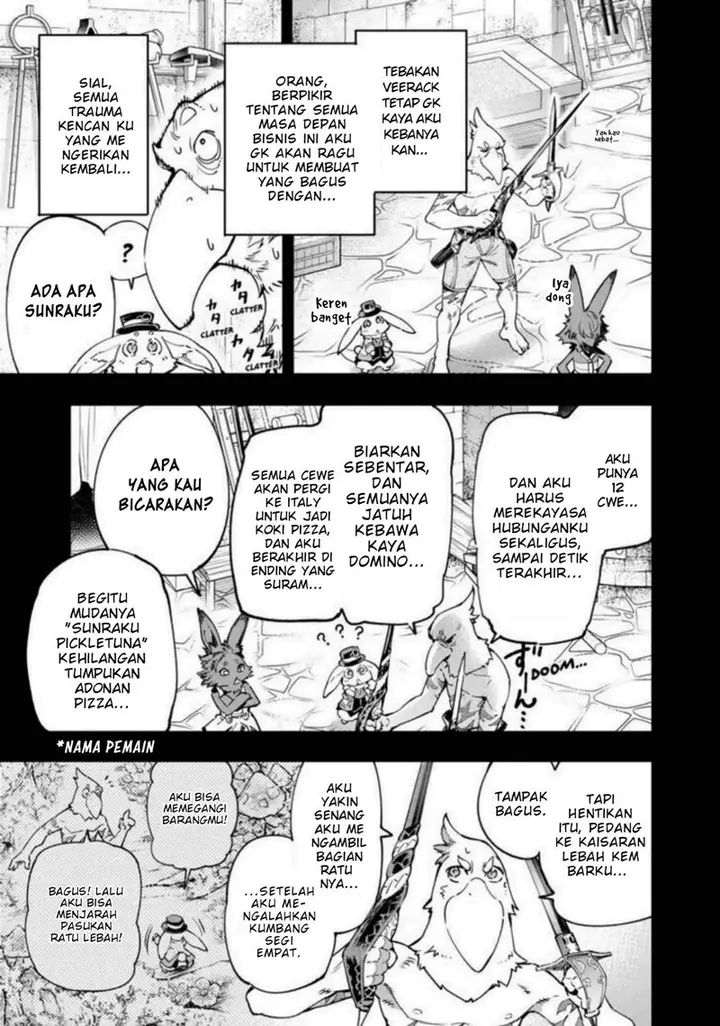 image-komik-shangri-la-frontier-kusoge-hunter-kamige-ni-idoman-to-su-chapter-25-3/19