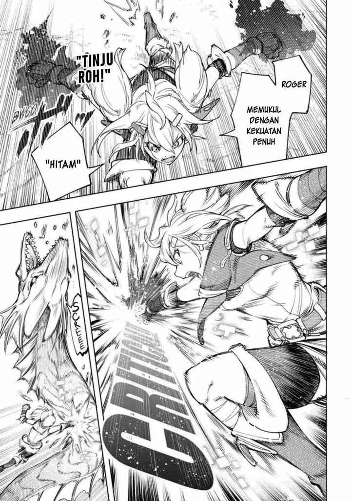 image-komik-shangri-la-frontier-kusoge-hunter-kamige-ni-idoman-to-su-chapter-25-7/19