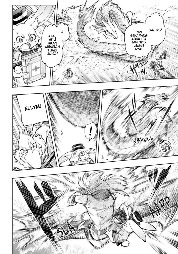 image-komik-shangri-la-frontier-kusoge-hunter-kamige-ni-idoman-to-su-chapter-25-8/19