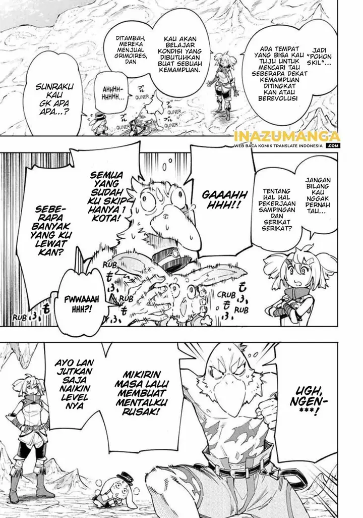 image-komik-shangri-la-frontier-kusoge-hunter-kamige-ni-idoman-to-su-chapter-25-13/19