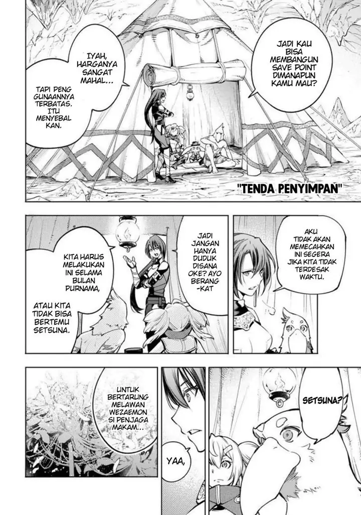 image-komik-shangri-la-frontier-kusoge-hunter-kamige-ni-idoman-to-su-chapter-25-16/19