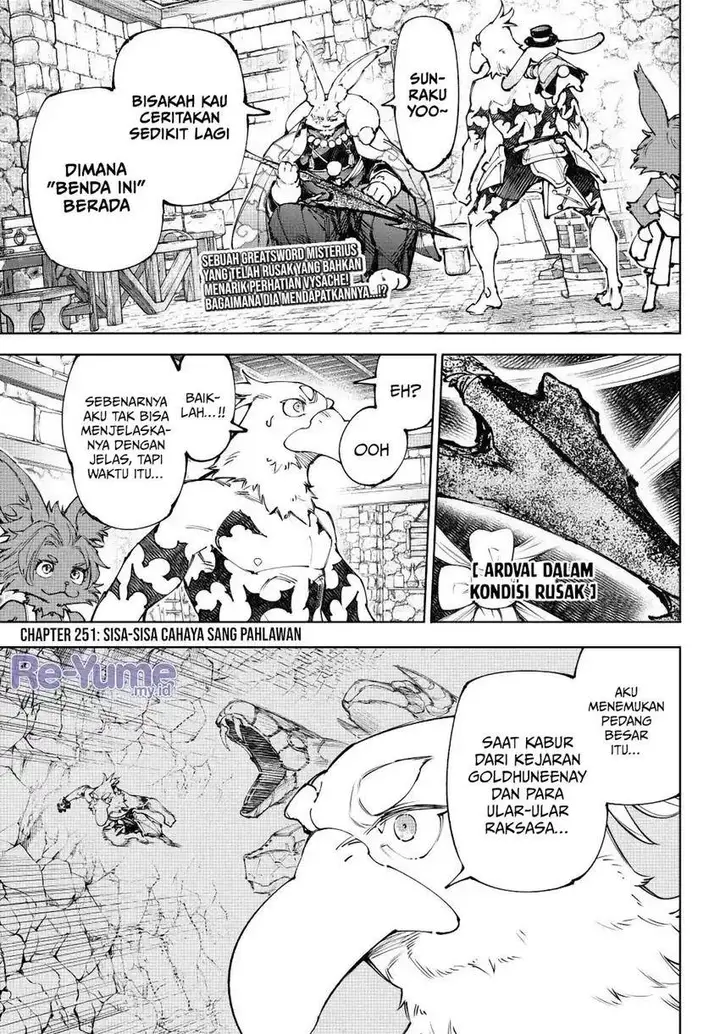 image-komik-shangri-la-frontier-kusoge-hunter-kamige-ni-idoman-to-su-chapter-251-1/22