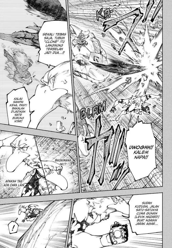 image-komik-shangri-la-frontier-kusoge-hunter-kamige-ni-idoman-to-su-chapter-251-3/22