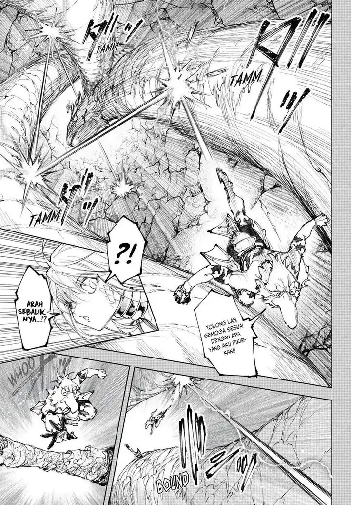 image-komik-shangri-la-frontier-kusoge-hunter-kamige-ni-idoman-to-su-chapter-251-7/22