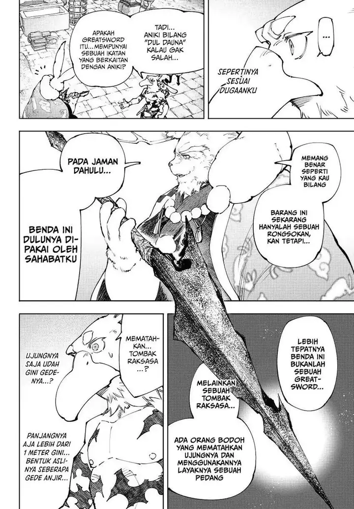 image-komik-shangri-la-frontier-kusoge-hunter-kamige-ni-idoman-to-su-chapter-251-12/22