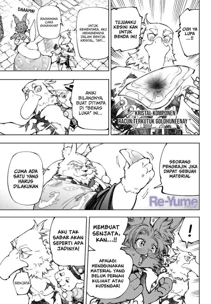 image-komik-shangri-la-frontier-kusoge-hunter-kamige-ni-idoman-to-su-chapter-251-15/22