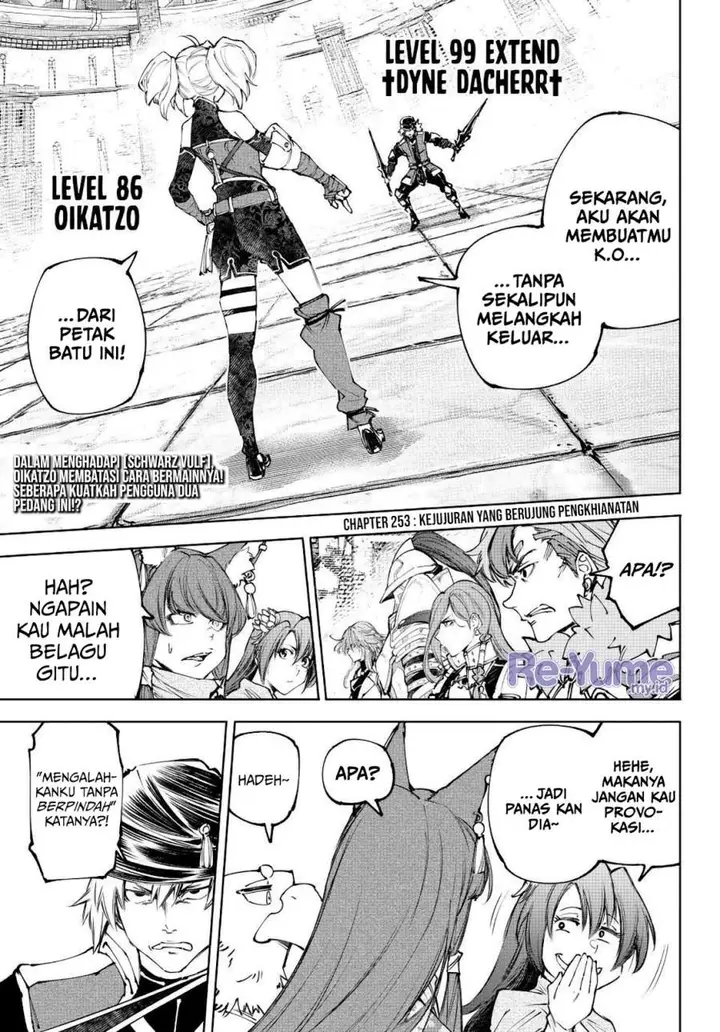 image-komik-shangri-la-frontier-kusoge-hunter-kamige-ni-idoman-to-su-chapter-253-0/19