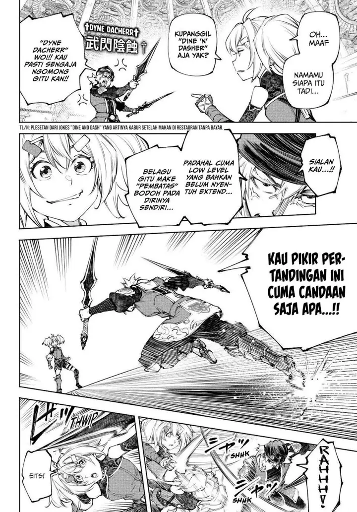image-komik-shangri-la-frontier-kusoge-hunter-kamige-ni-idoman-to-su-chapter-253-1/19
