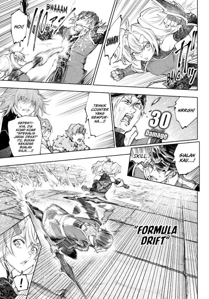 image-komik-shangri-la-frontier-kusoge-hunter-kamige-ni-idoman-to-su-chapter-253-2/19