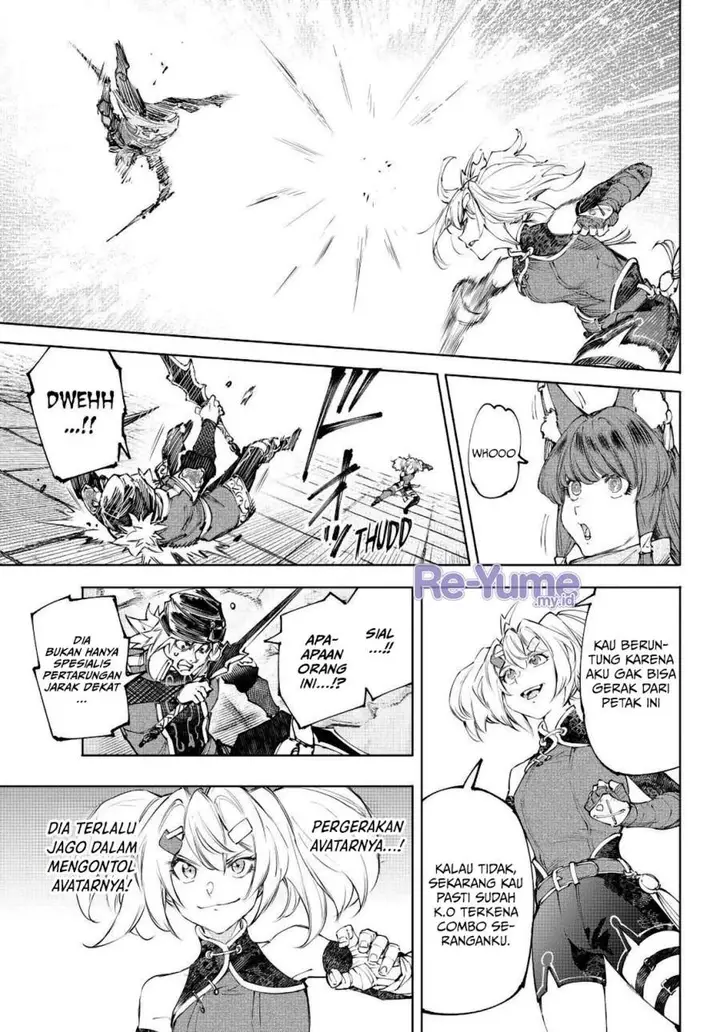 image-komik-shangri-la-frontier-kusoge-hunter-kamige-ni-idoman-to-su-chapter-253-4/19
