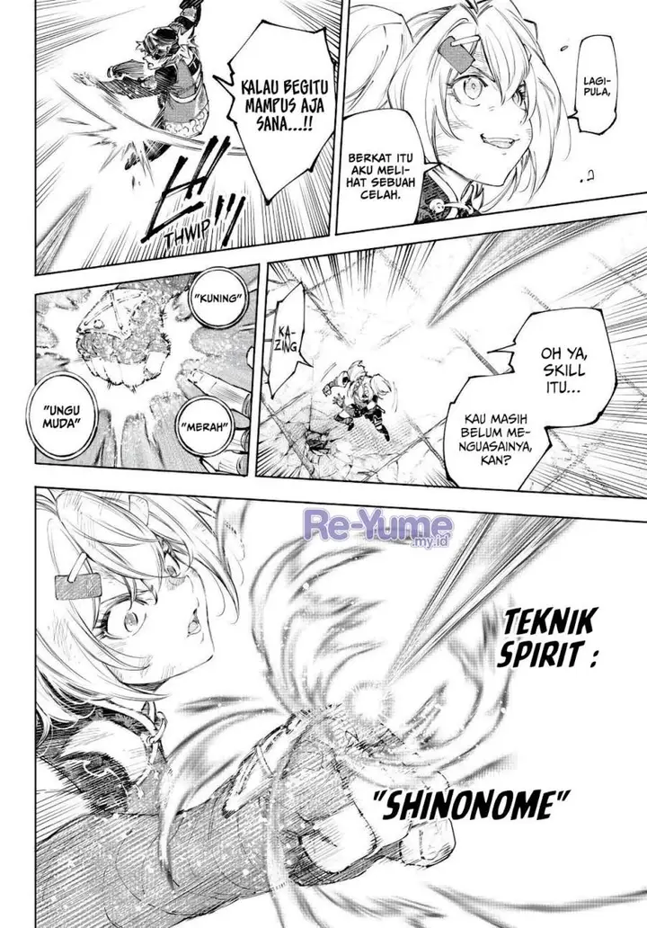image-komik-shangri-la-frontier-kusoge-hunter-kamige-ni-idoman-to-su-chapter-253-9/19