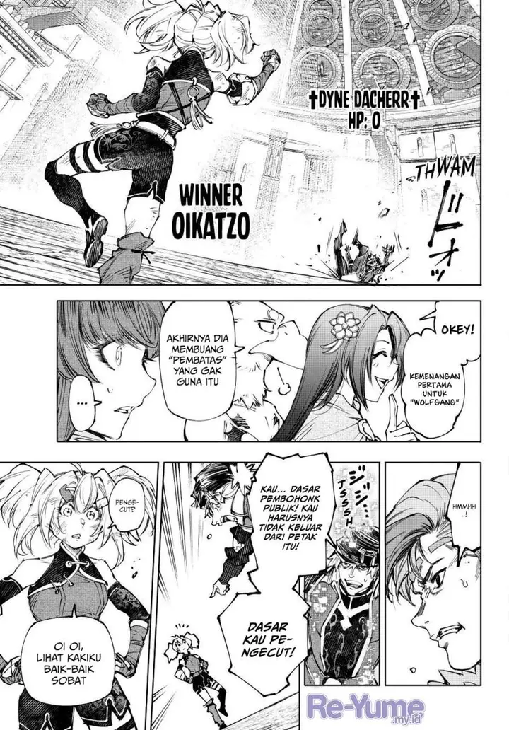image-komik-shangri-la-frontier-kusoge-hunter-kamige-ni-idoman-to-su-chapter-253-14/19