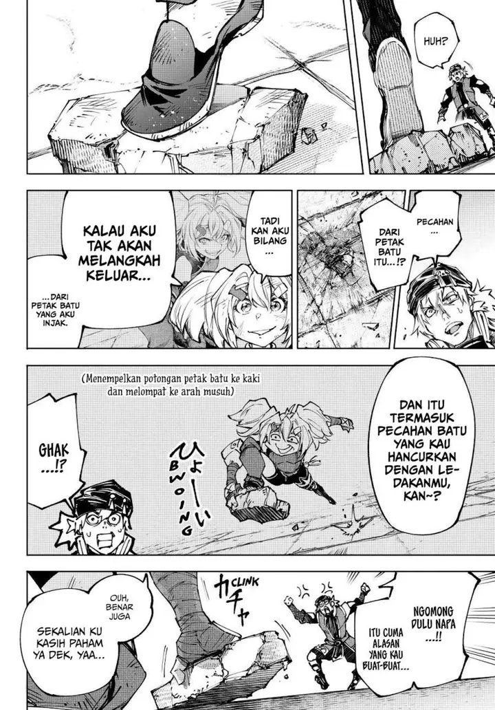 image-komik-shangri-la-frontier-kusoge-hunter-kamige-ni-idoman-to-su-chapter-253-15/19